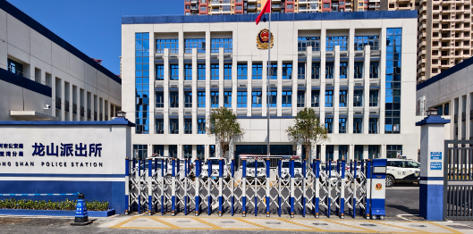 英龍智能電動(dòng)伸縮門星越 2268-D1 進(jìn)駐惠州市龍山派出所