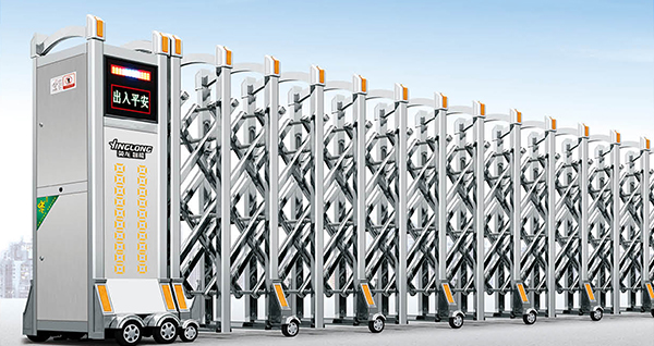 中華門(mén)2202-C