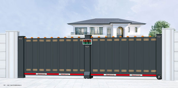 平開懸臂門2108-D