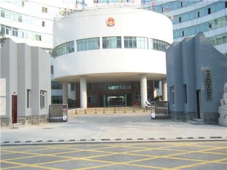 ?？谑腥嗣駲z察院